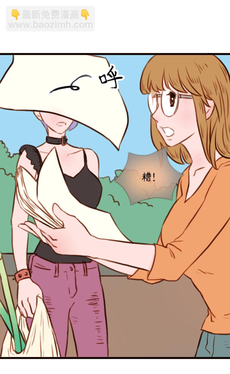 33.瑜伽馆的新学员（上）-第33话