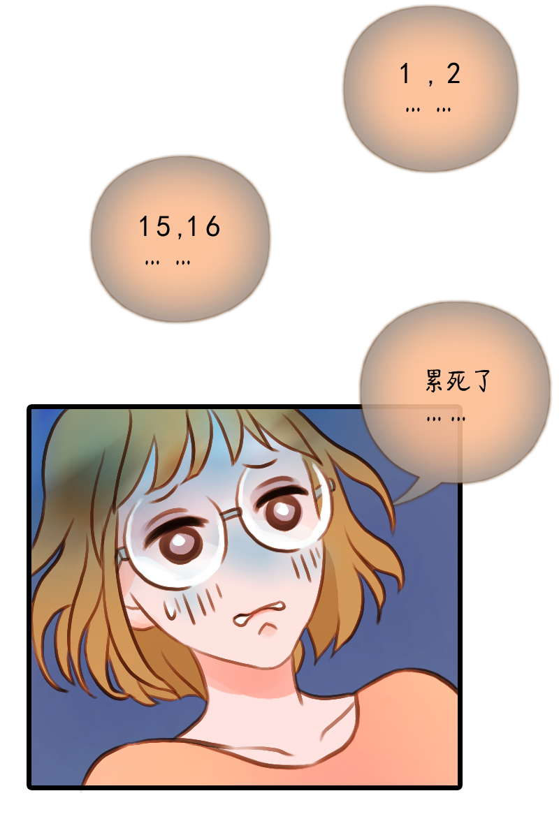 39.是球瑜伽哟（四）-第39话