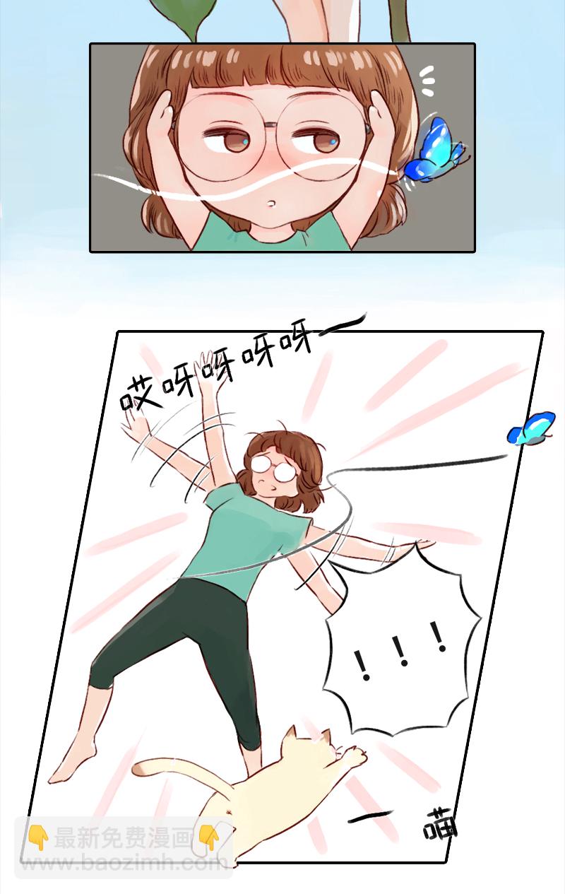 05.佳佳的第一课（下）-第5话