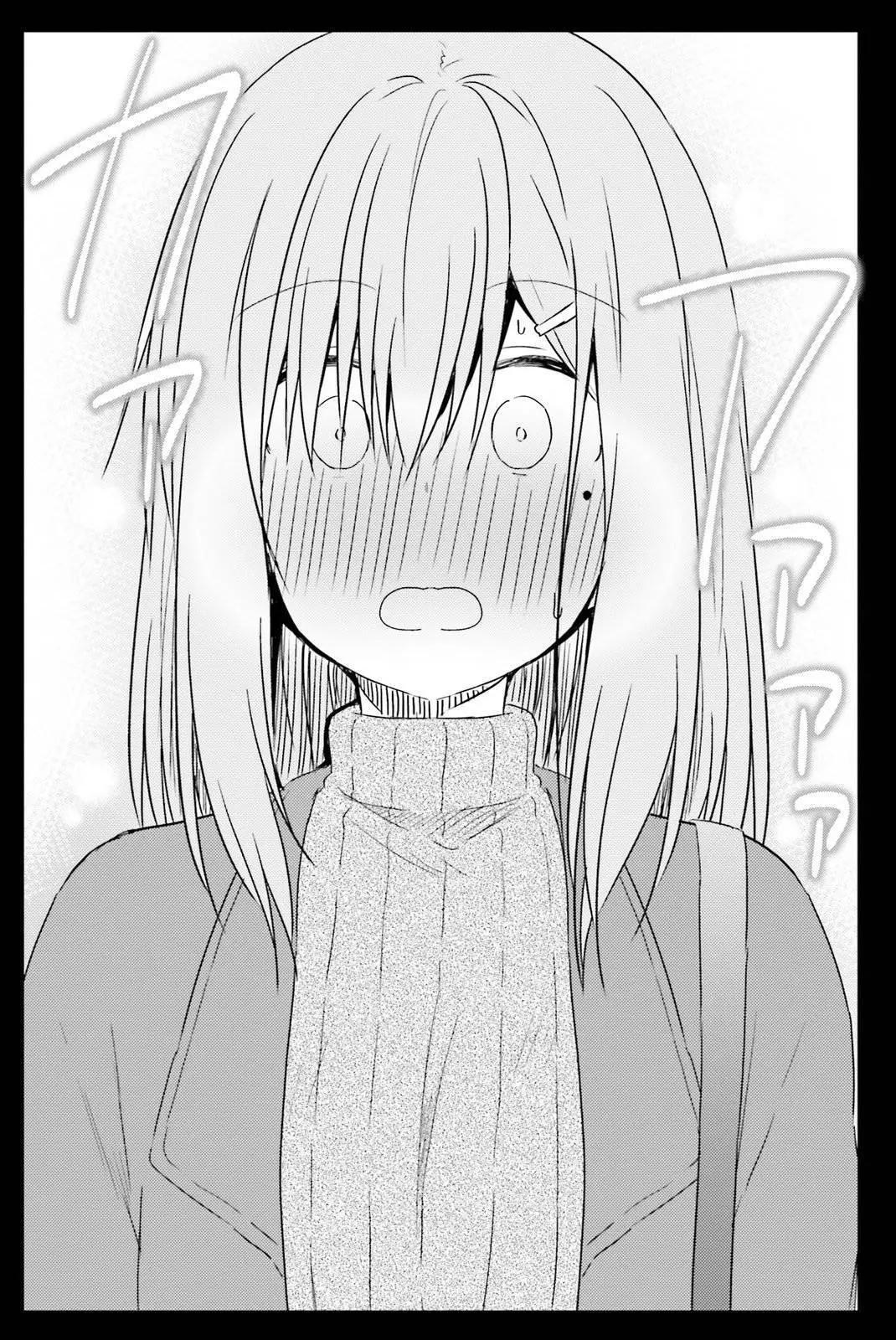 與嬌羞新妻的新婚生活開始了 - 第16話 - 2