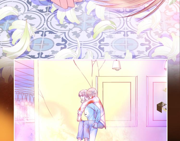 序章 千年虐恋终结于羽烬凋零时(1/2)-第1话