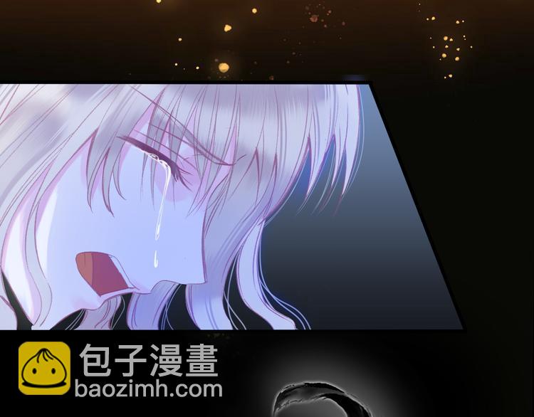 序章 千年虐恋终结于羽烬凋零时(1/2)-第1话