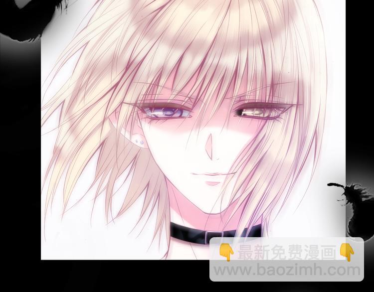 序章 千年虐恋终结于羽烬凋零时(1/2)-第1话