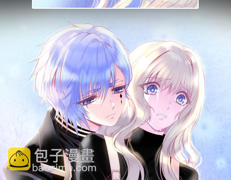 序章 千年虐恋终结于羽烬凋零时(1/2)-第1话