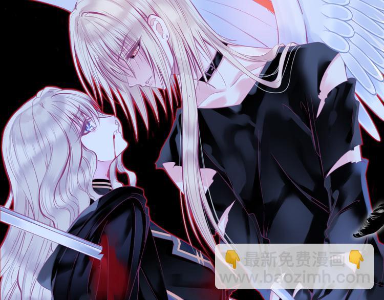 序章 千年虐恋终结于羽烬凋零时(1/2)-第1话