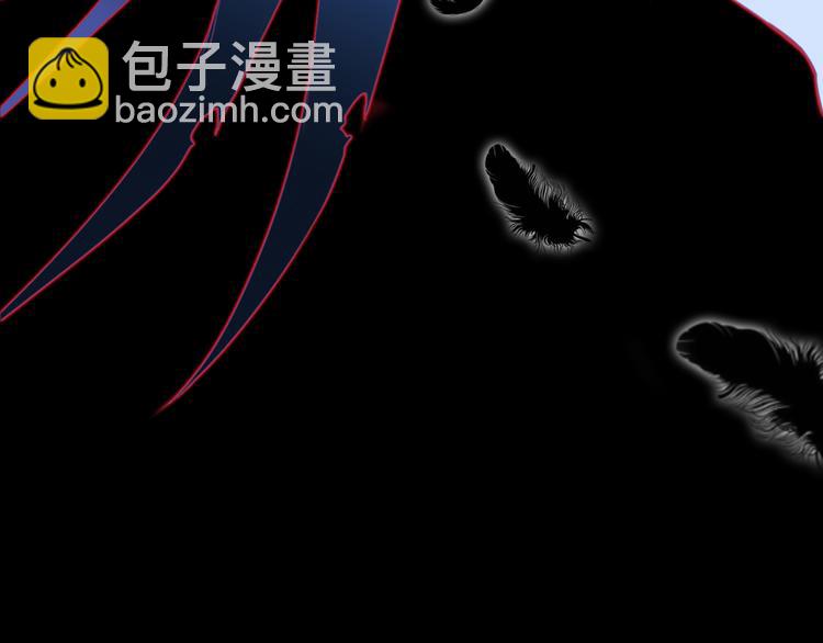 序章 千年虐恋终结于羽烬凋零时(1/2)-第1话