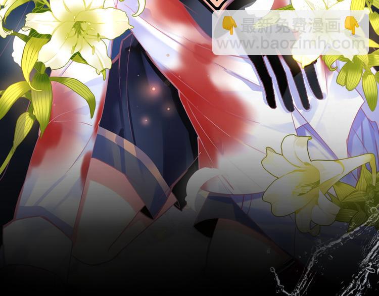 序章 千年虐恋终结于羽烬凋零时(1/2)-第1话