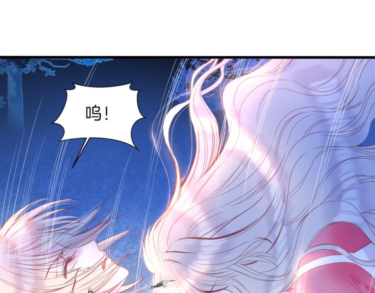 第10话  误闯死神间的战场！(1/2)-第11话