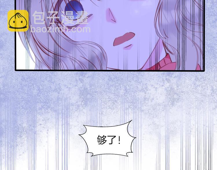 第12话  反抗死神的少女(1/2)-第13话