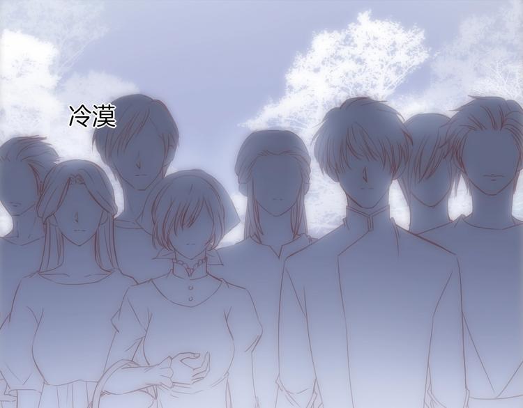 第12话  反抗死神的少女(1/2)-第13话