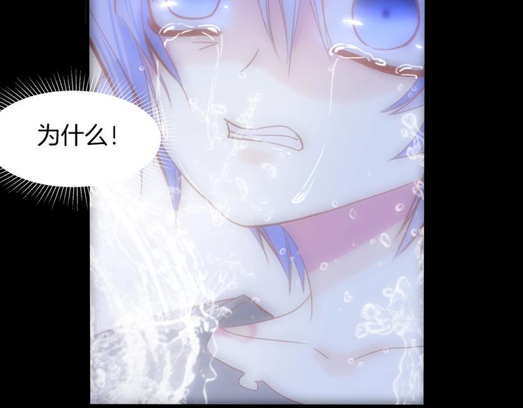 第12话  反抗死神的少女(1/2)-第13话