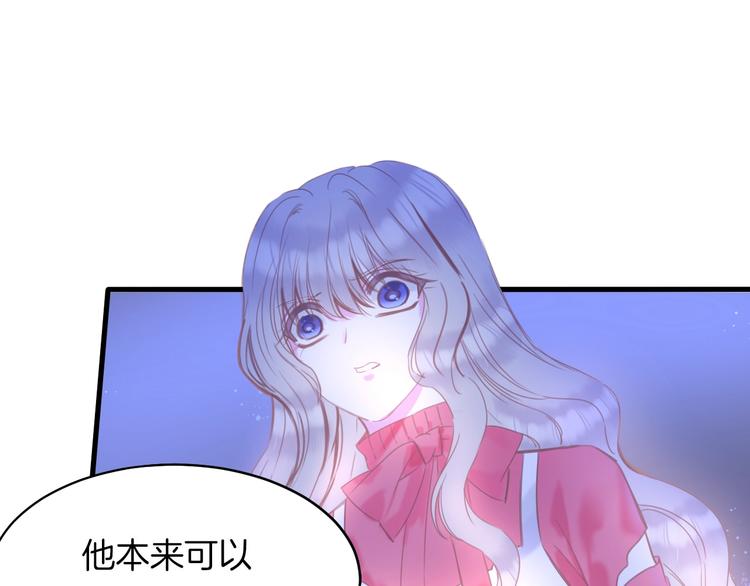 第12话  反抗死神的少女(1/2)-第13话