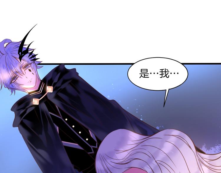 第12话  反抗死神的少女(1/2)-第13话