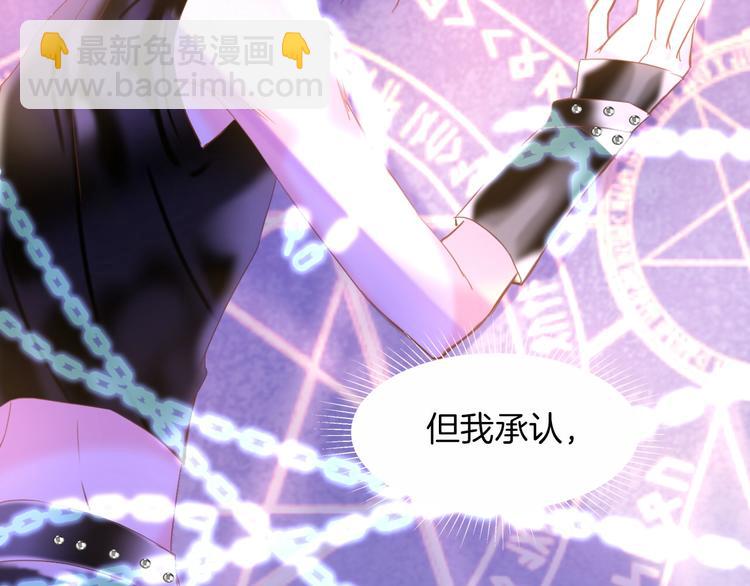 第12话  反抗死神的少女(1/2)-第13话