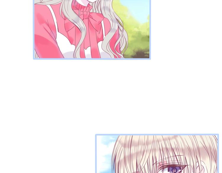 第14话 这个女生...很特别(1/2)-第15话