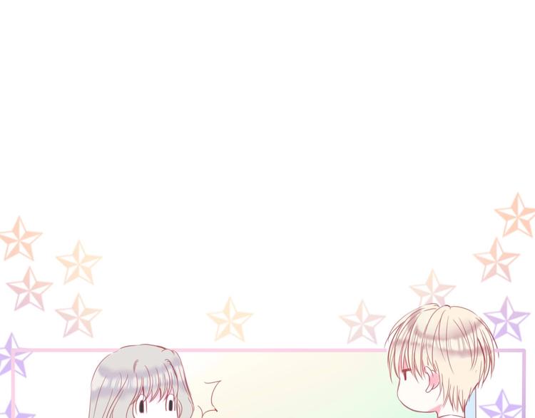 第14话 这个女生...很特别(1/2)-第15话