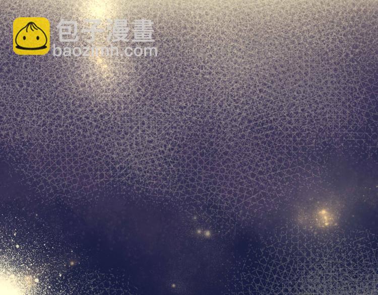 第16话  我被死神求婚了？！(1/2)-第17话