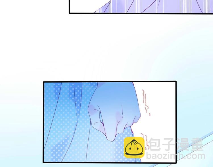 第16话  我被死神求婚了？！(1/2)-第17话