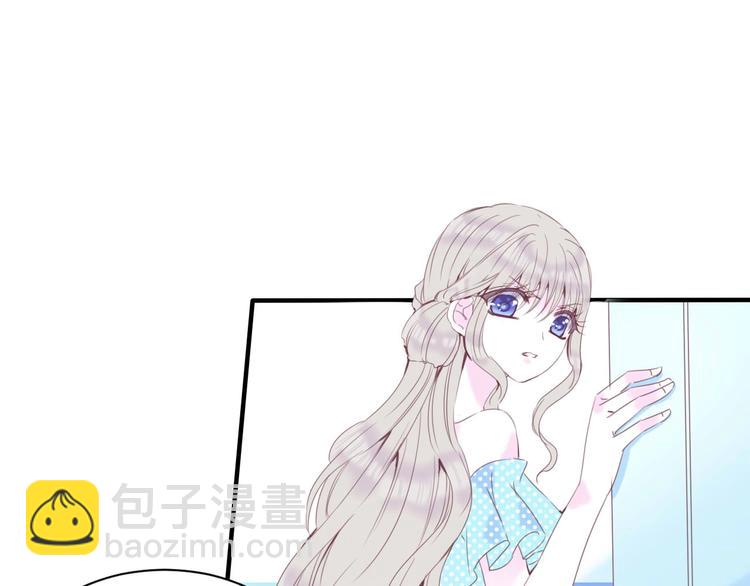 第16话  我被死神求婚了？！(1/2)-第17话