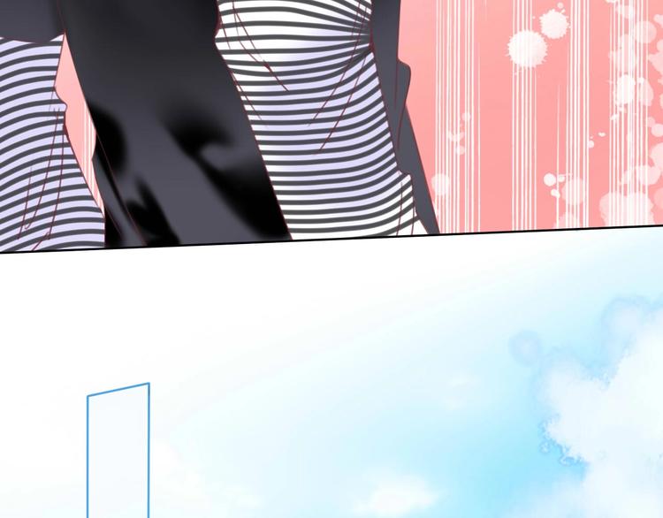 第16话  我被死神求婚了？！(1/2)-第17话