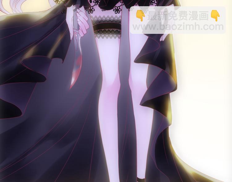 第2话 他与她喜欢的是同一人？(1/3)-第3话