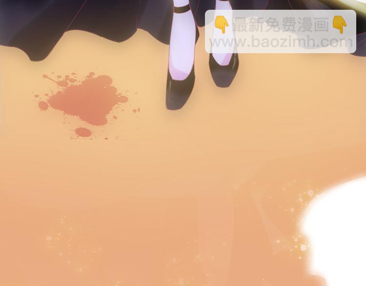 第2话 他与她喜欢的是同一人？(1/3)-第3话