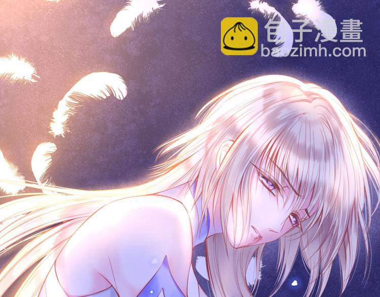 第2话 他与她喜欢的是同一人？(1/3)-第3话