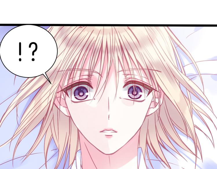 第2话 他与她喜欢的是同一人？(1/3)-第3话