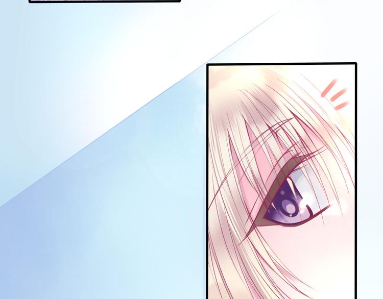 第2话 他与她喜欢的是同一人？(1/3)-第3话