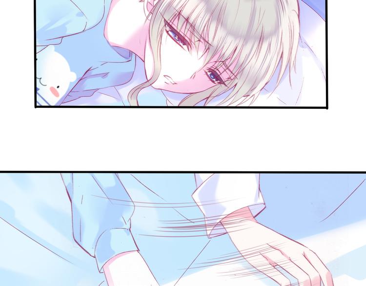 第2话 他与她喜欢的是同一人？(1/3)-第3话