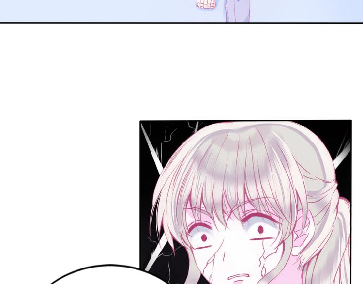 第2话 他与她喜欢的是同一人？(1/3)-第3话