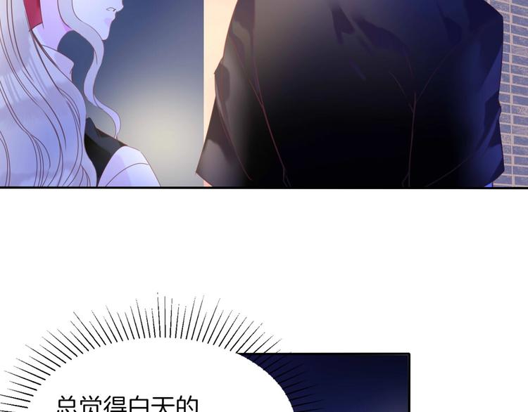 第20话 警告(1/2)-第21话