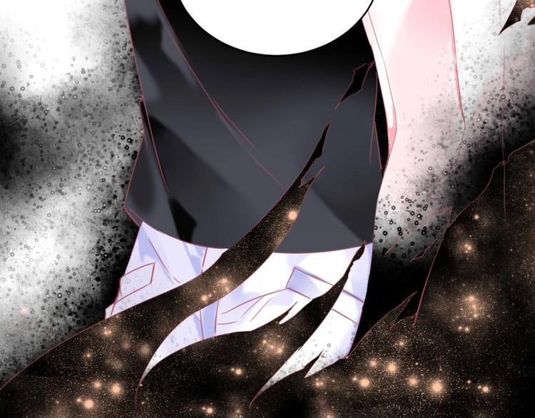 第20话 警告(1/2)-第21话