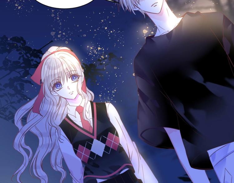 第20话 警告(1/2)-第21话