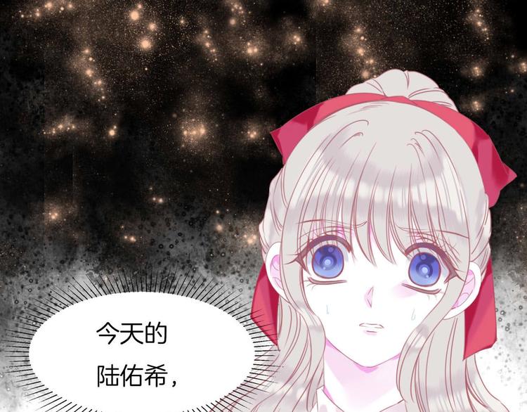 第20话 警告(1/2)-第21话