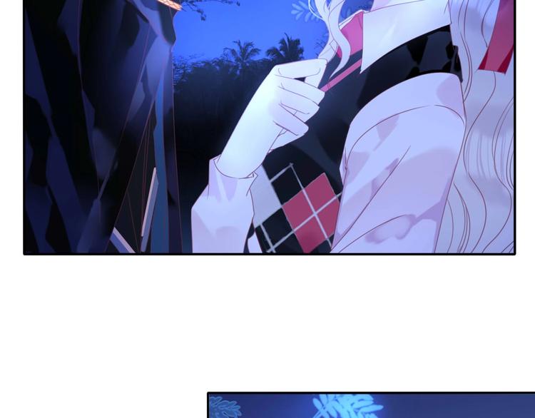 第22话 答应(1/2)-第23话