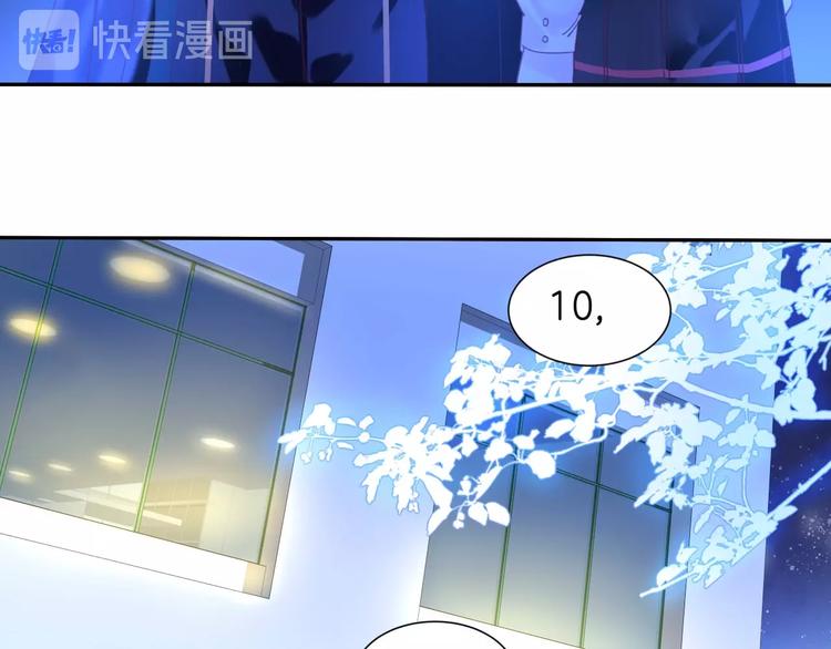 第22话 答应(1/2)-第23话