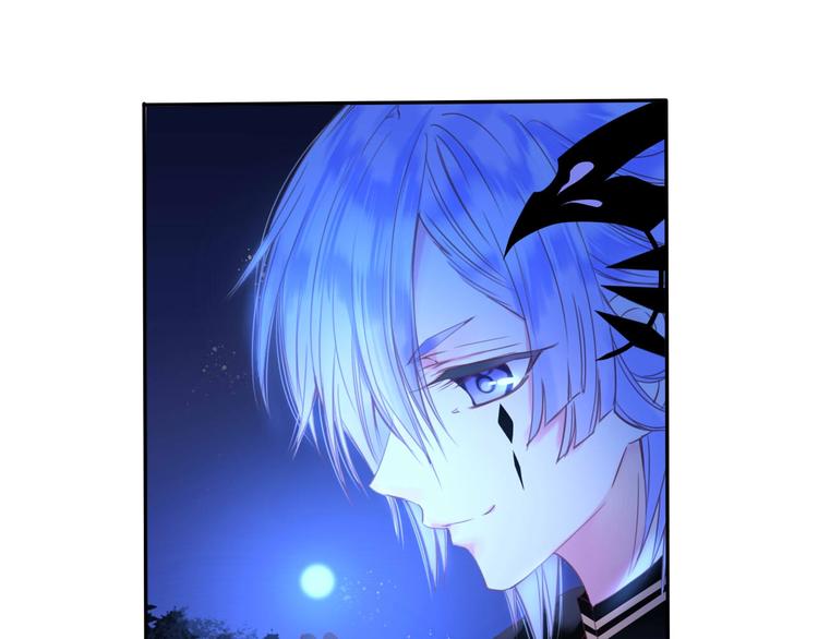 第22话 答应(1/2)-第23话