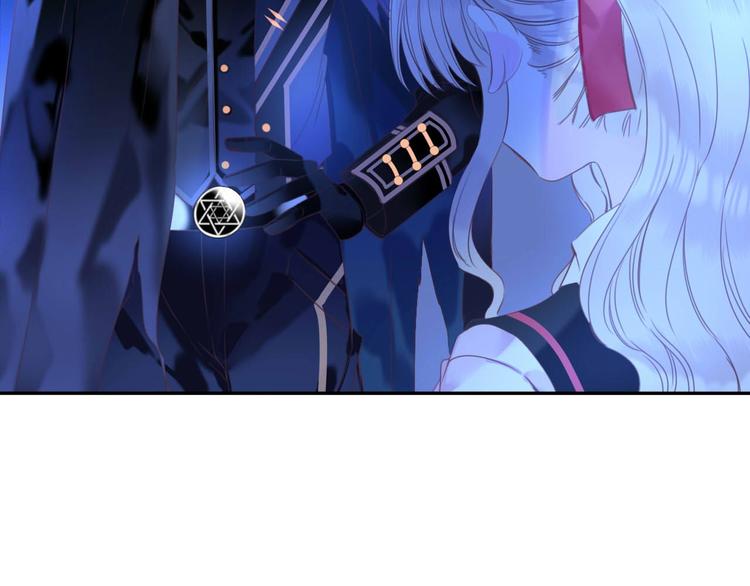 第22话 答应(1/2)-第23话