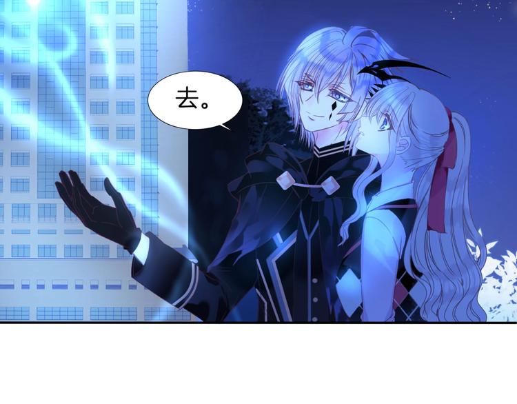 第22话 答应(1/2)-第23话