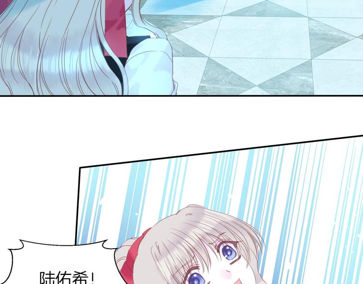 第24话  吻(1/2)-第25话