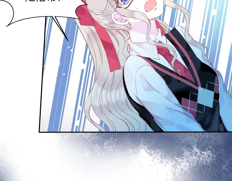 第24话  吻(1/2)-第25话