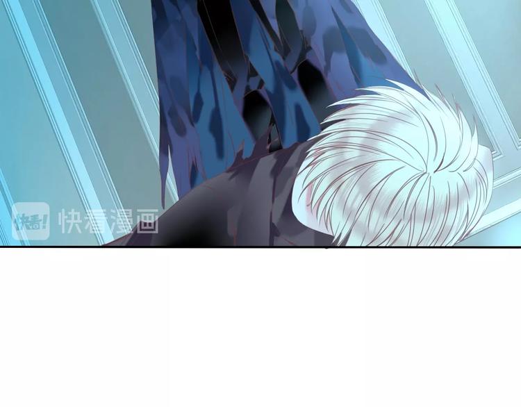 第24话  吻(1/2)-第25话