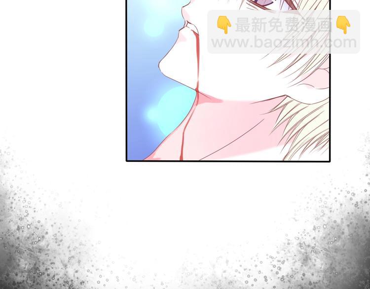 第24话  吻(1/2)-第25话