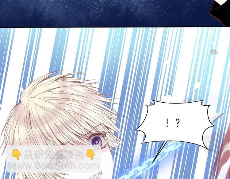 第24话  吻(1/2)-第25话