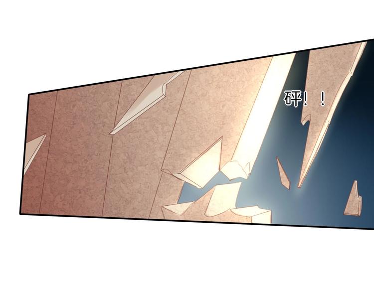 完结篇  我带你走(1/2)-第27话