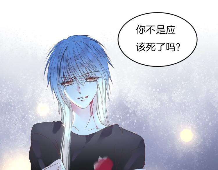 完结篇  我带你走(1/2)-第27话