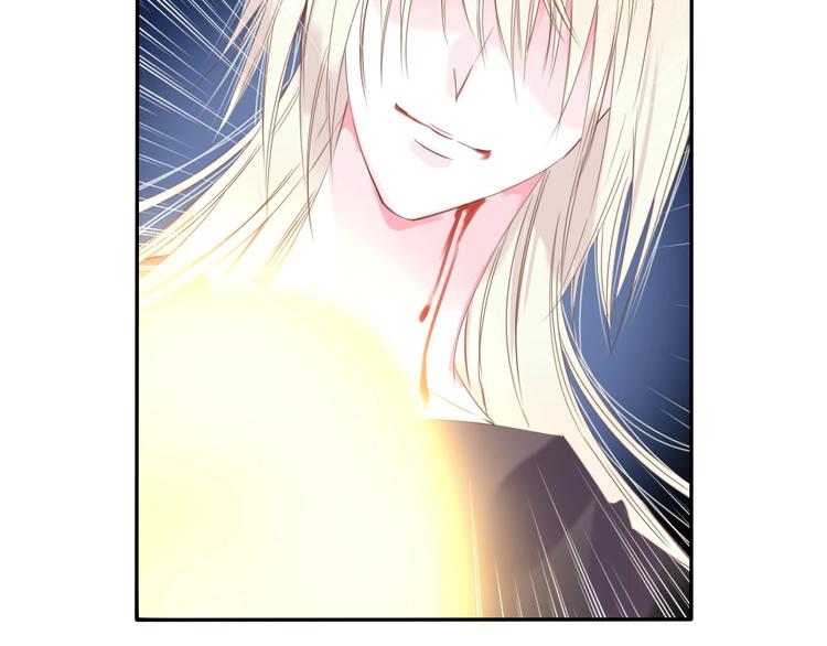 完结篇  我带你走(1/2)-第27话