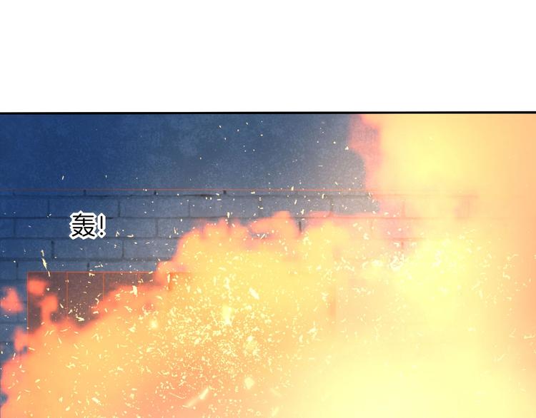 完结篇  我带你走(1/2)-第27话