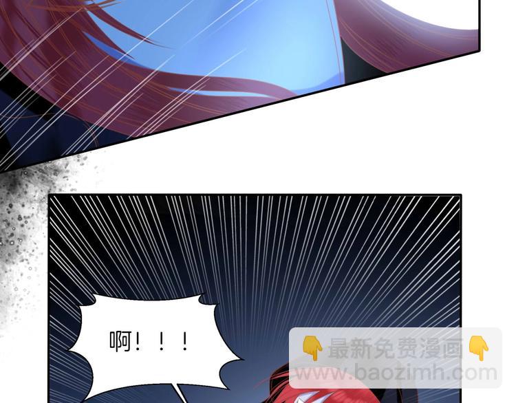 完结篇  我带你走(1/2)-第27话